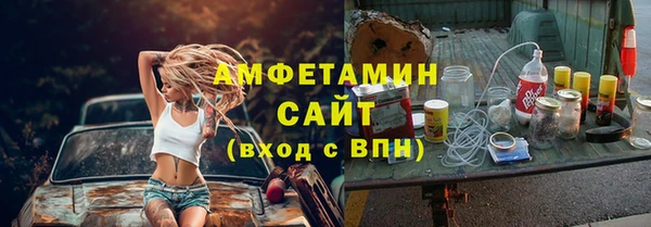 mix Балабаново